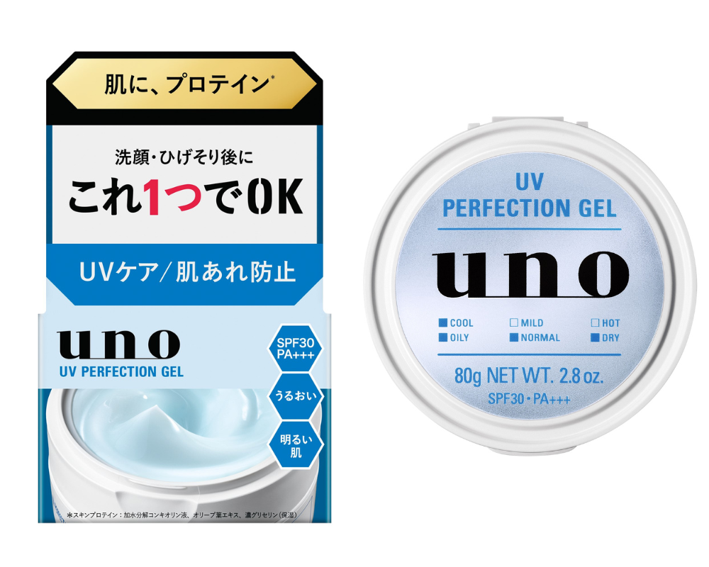 pr2025030701_img05_JP.png