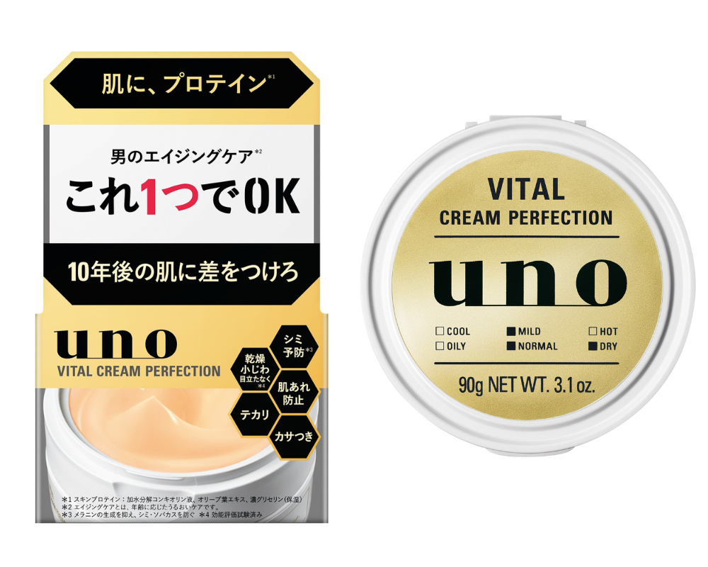 pr2025030701_img03_JP.png