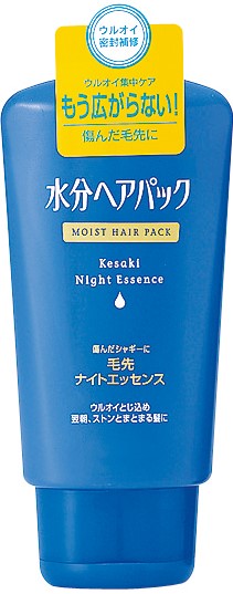 毛先ナイトエッセンス.jpg