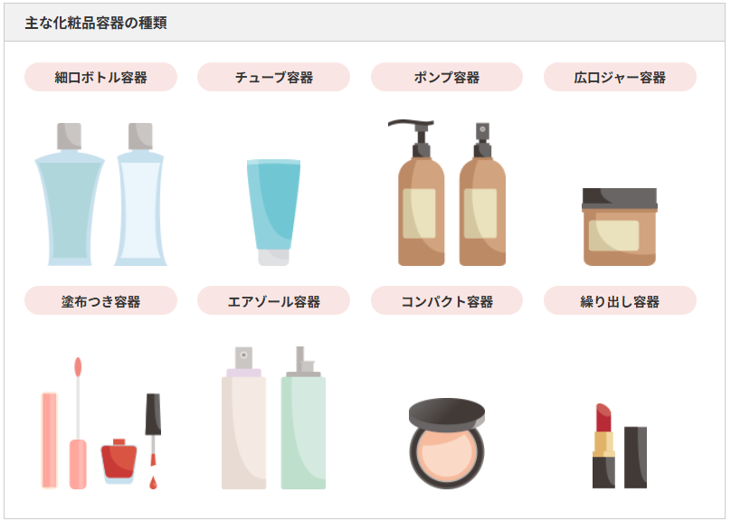 youki②.png